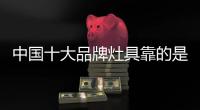 快排公司十年历程，霸屏兔 seo 的崛起与坚守