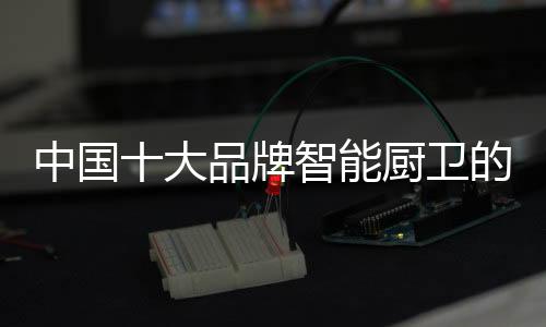 团队中有人想向东走