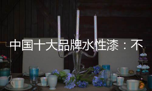 寻找新的中国增长卖点