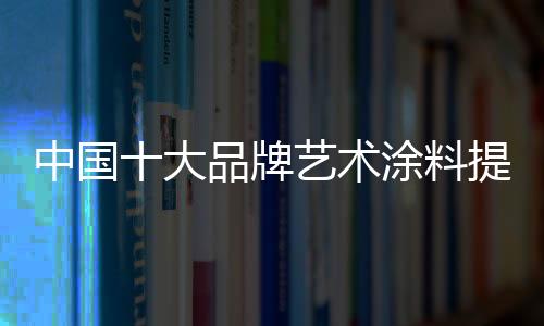 比方本地化的中国市场