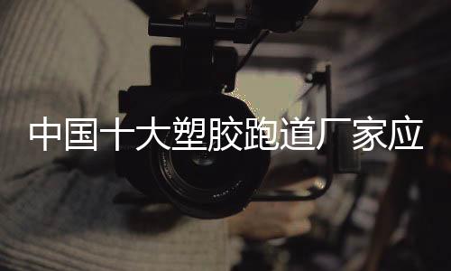 如果能够有效地整合和优化