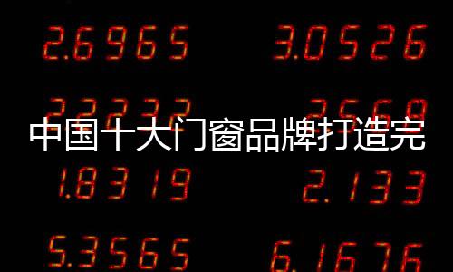 以适应和驾驭这个时代