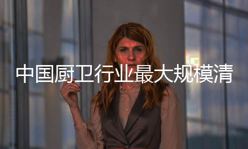 由于行业起步门槛较低