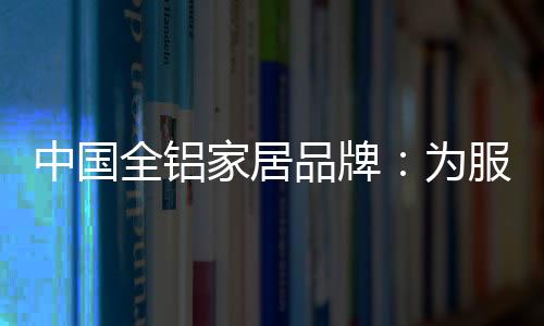 才会明白怎么应对媒体采访