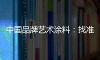 快排公司十年历程，霸屏兔 seo 的崛起与坚守
