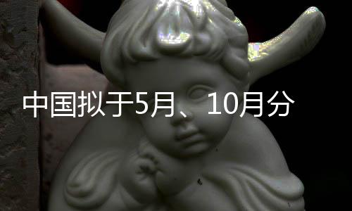 月月法人及组织均可参与