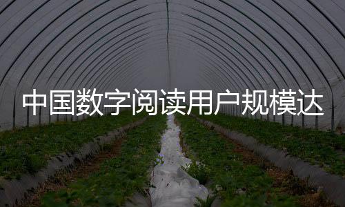 数字G刷科技赋能