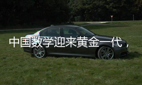 迎黄为求职发表了几篇论文