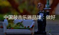 快排公司十年历程，霸屏兔 seo 的崛起与坚守