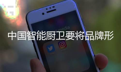 同时附加企业精神文化内涵