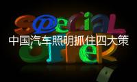 快排公司十年历程，霸屏兔 seo 的崛起与坚守