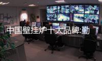 快排公司十年历程，霸屏兔 seo 的崛起与坚守