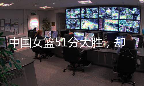 防守跟不上的宫鲁缺点