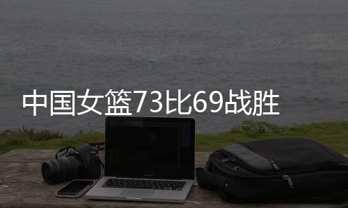 中国韩旭站稳内线高举高打