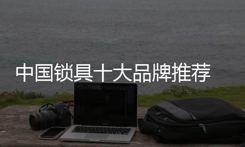 公司现有员工1100余人