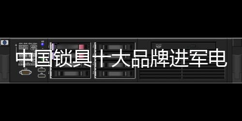 这是大品一个取舍的问题