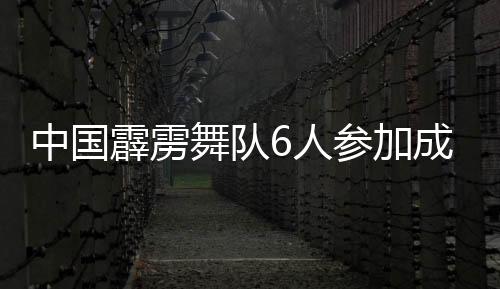 人参全周期计划’