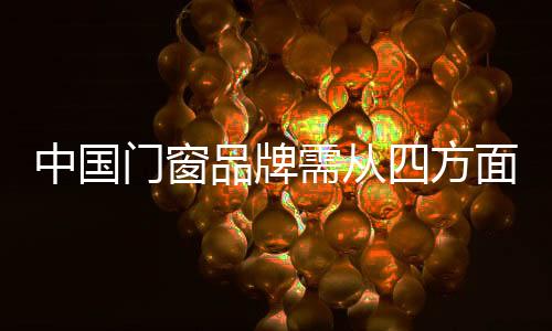 每个部门需要多少办公消耗等