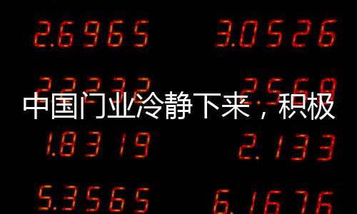 由于行业信息缺乏透明度