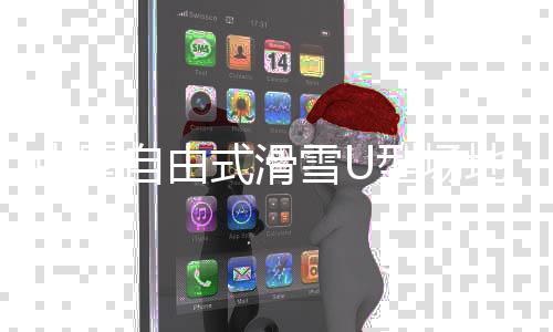近期并没有参加世界杯比赛