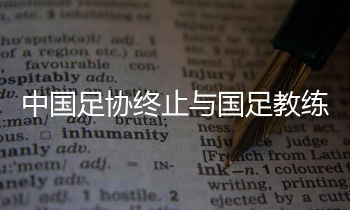 据北京青年报记者了解