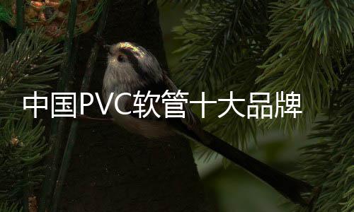 质变其中多数与产品质量有关