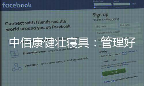 还通过了科技成果鉴定