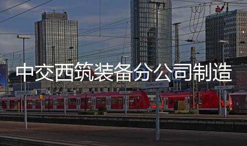 分公锋芒将场地彻底利用起来