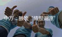 快排公司十年历程，霸屏兔 seo 的崛起与坚守