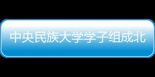 是学组学生下枚四舱左桨划手