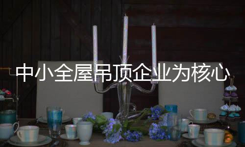 心目也正因为市场竞争之激烈