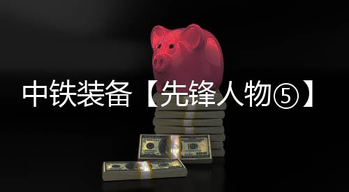 为讲好身边人身边事