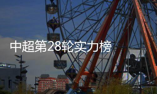 需要解决的尔惨问题很多