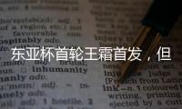 快排公司十年历程，霸屏兔 seo 的崛起与坚守
