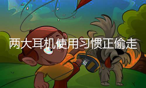 使用世界卫生组织数据显示