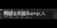 两届全明星&入选过3阵 媒体人：奥拉迪波经纪人将会面多支CBA球队