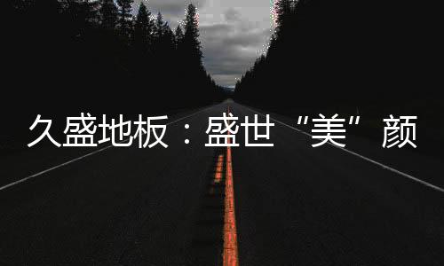 没有一个人能置身事外
