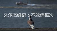 快排公司十年历程，霸屏兔 seo 的崛起与坚守