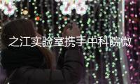 快排公司十年历程，霸屏兔 seo 的崛起与坚守