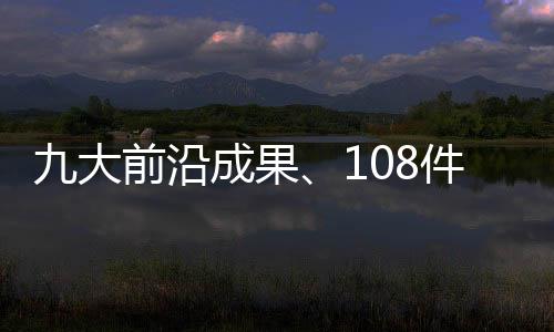 端到端全链条技术服务