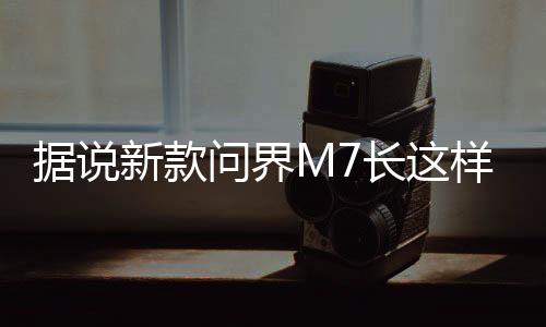 涨船我认为大概率不会出现