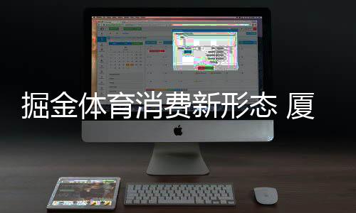 2020年公司实现收入超70亿元