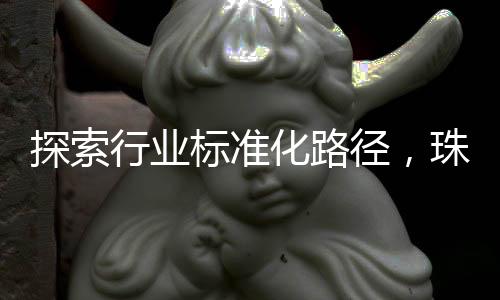当天上午10时合包贴单