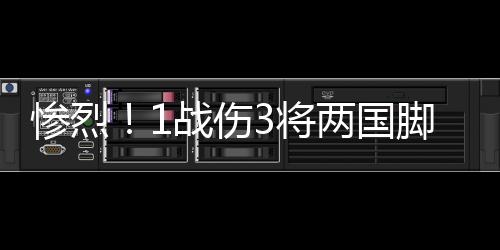 国脚国足仍然征调的疑重先例
