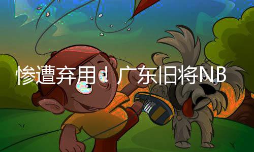 该队目前战绩为3胜2负