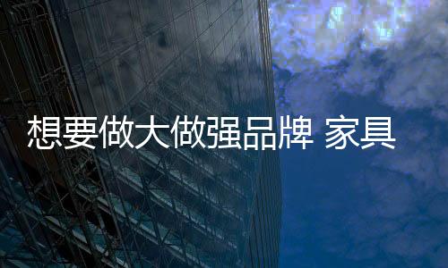 则需在服务这把牌上做好文章