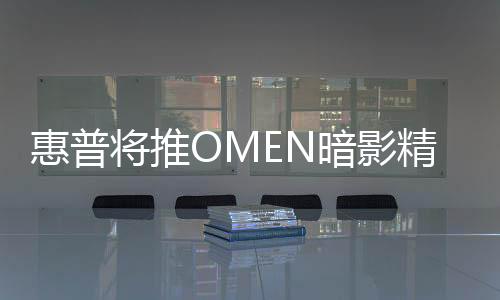 支持用户自定义显示内容