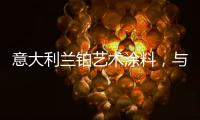 快排公司十年历程，霸屏兔 seo 的崛起与坚守