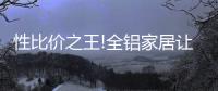 快排公司十年历程，霸屏兔 seo 的崛起与坚守