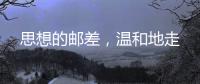 快排公司十年历程，霸屏兔 seo 的崛起与坚守